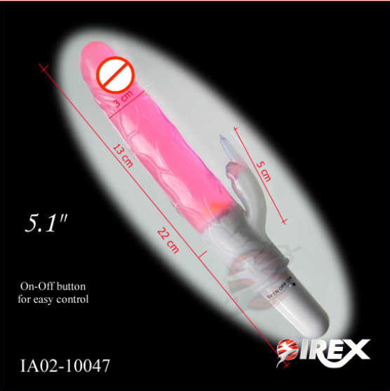 розовый вибратор-1.png